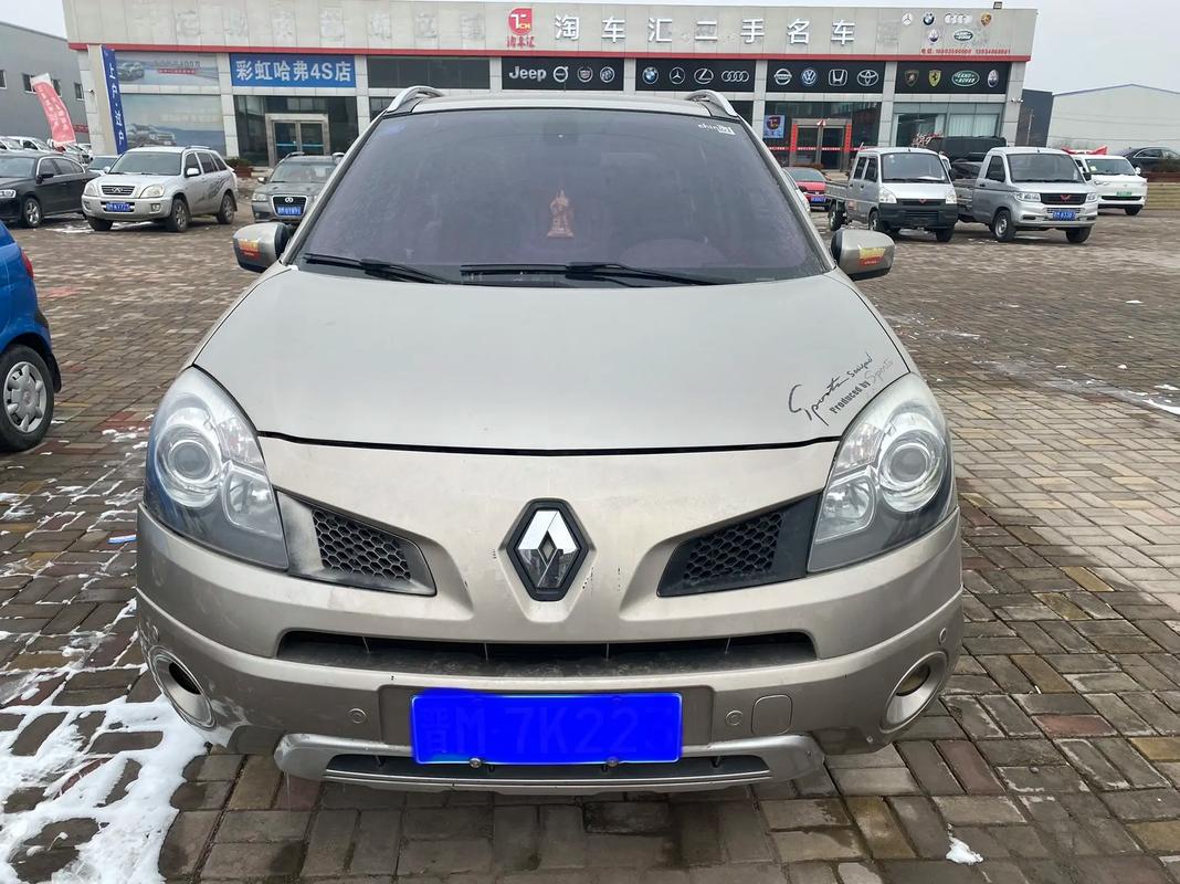 成都48日产汽车与雷诺的合作，哈弗的低能耗柴油动力技术